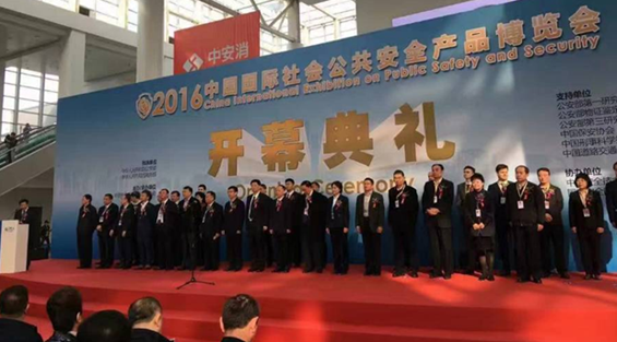 北京安博會第一天精彩回顧：優(yōu)特普展會到底有多精彩？